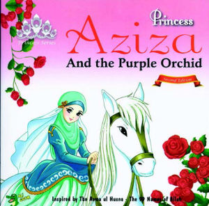 Princess Aziza and the Purple Orchid &pound;3.00