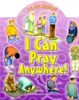 I Can Pray Anywhere &pound;5.00