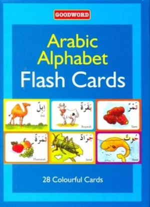 Arabic Alphabet Flash Cards &pound;3.00
