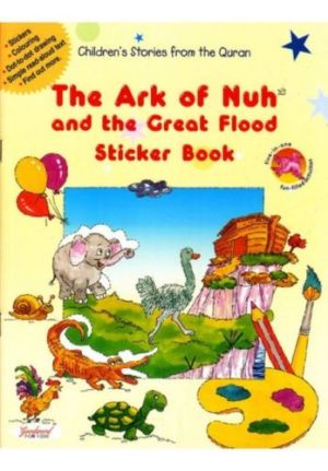 The Ark of Nuh (AS) &pound;3.00
