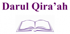 www.darulqiraah.com Logo